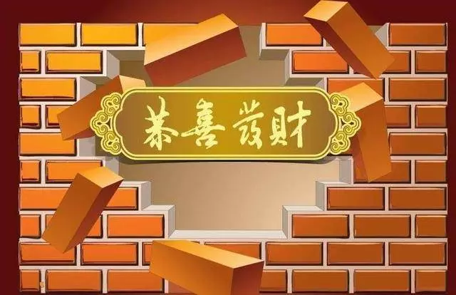 清明節過後,最有錢的四個生肖,一定有你!
