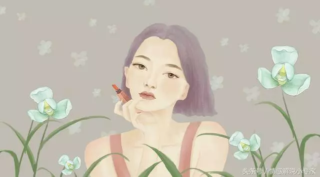 女人對你有這6種表現,千萬要警惕,她在「玩弄」你的感情!