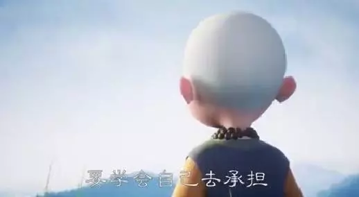 當你心煩時,不要找人聊天