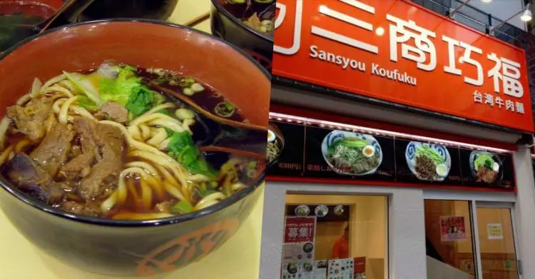 三商巧福是台灣平價牛肉麵最後希望嗎?她隔10年回味「CP值變高了」:XX是本體!