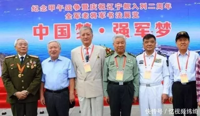 斥資1億美元為中國買航母!卻遭破產,後再捐2億給清華