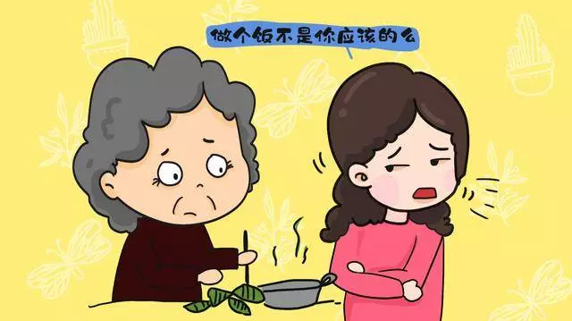 新型「不孝」越來越普遍,5種現象讓父母倍感壓力,大部分兒女卻不自知