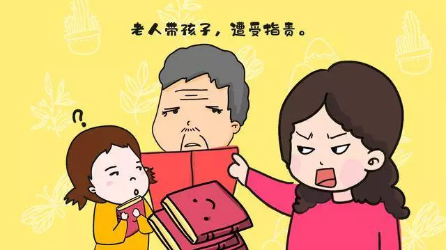 新型「不孝」越來越普遍,5種現象讓父母倍感壓力,大部分兒女卻不自知