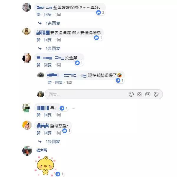 騎快車被「神秘香火袋」纏腳!停下車才驚覺「剛躲過一劫」…他痛定思痛:媽祖救了我!