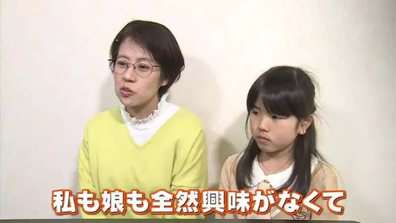 爸收藏大量電子雞被家人嫌 看到「鑑定價」妻女好興奮:全賣掉吧!