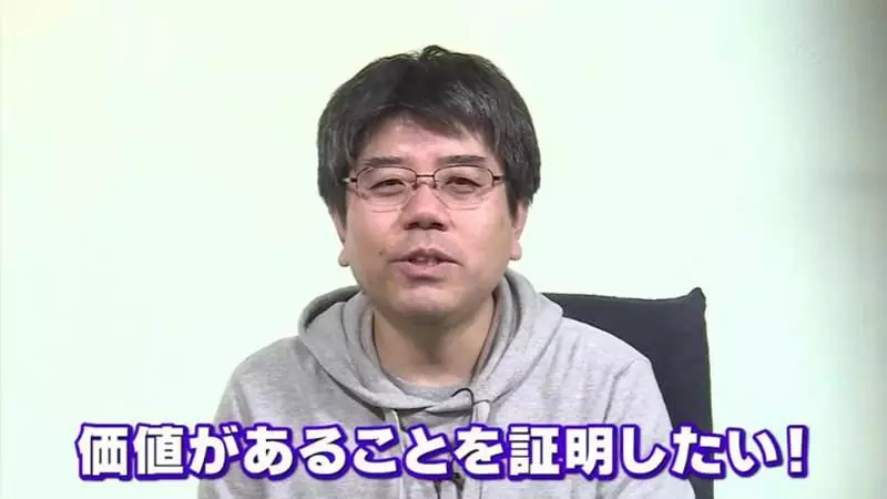 爸收藏大量電子雞被家人嫌 看到「鑑定價」妻女好興奮:全賣掉吧!