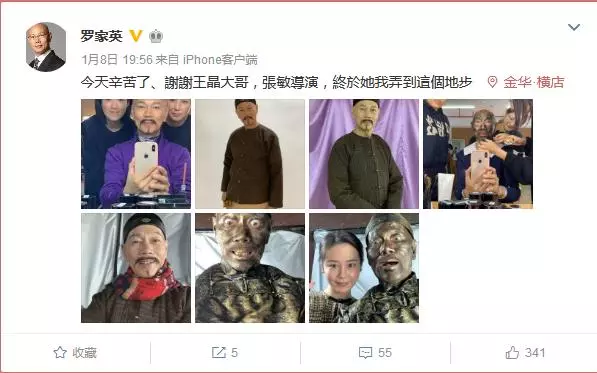 羅家英前列腺穿刺檢查住院,曾肝癌復發,但72歲拍戲依然敬業