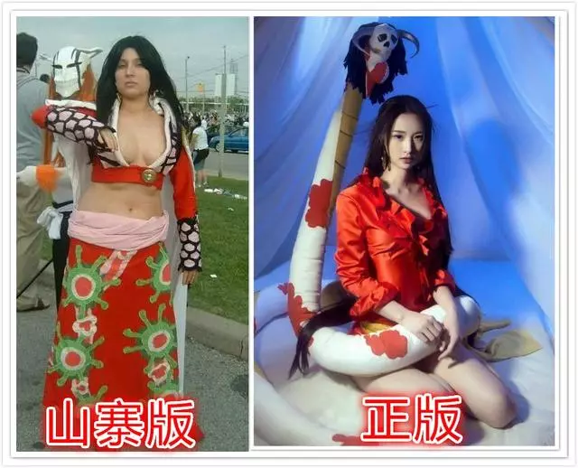 《海賊王》正版COS和山寨版COS的區別,看到索隆後我笑了!