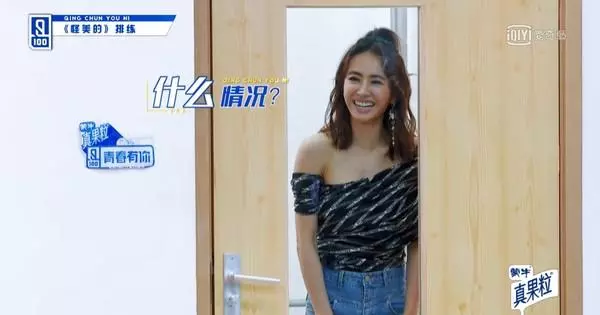 蔡依林「霸氣抓領口」緊貼小鮮肉!下一秒差點嘴對嘴 網激動:姐不可以!