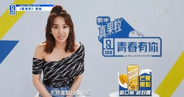 蔡依林「霸氣抓領口」緊貼小鮮肉!下一秒差點嘴對嘴 網激動:姐不可以!