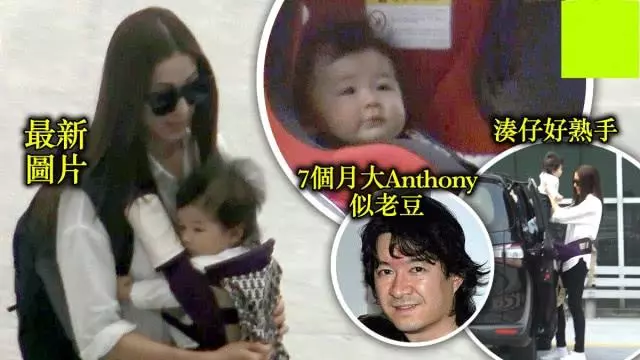 獨自帶半歲兒子去工作,鍾嘉欣老公少有陪伴,惹來婚姻不幸福猜測