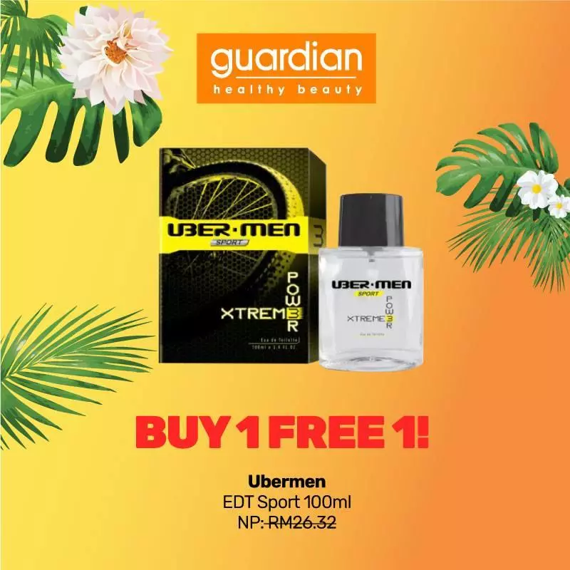 大馬Guardian四天大優惠!買一送一!