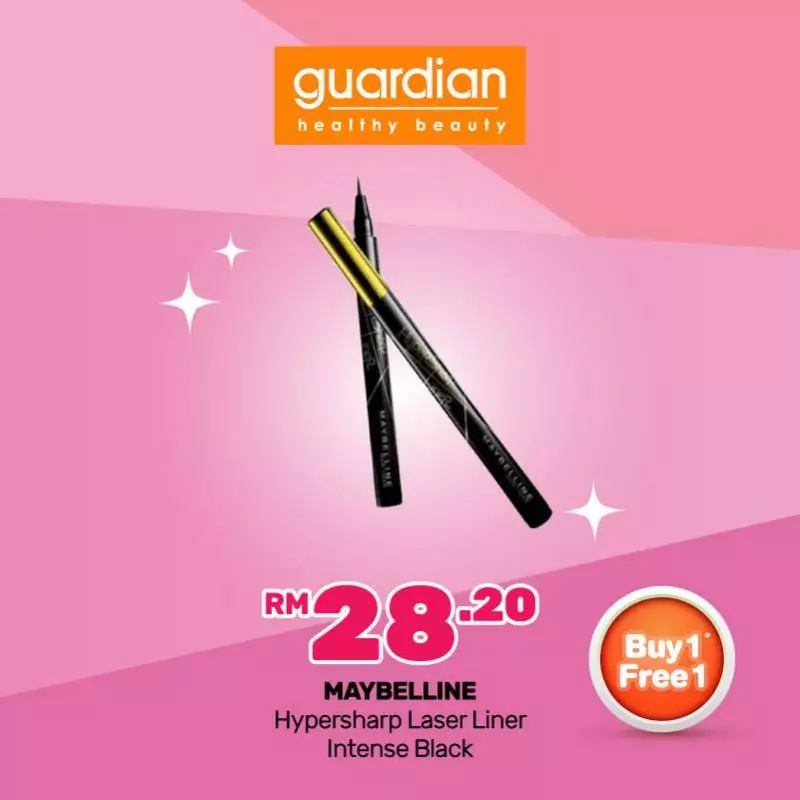 大馬Guardian四天大優惠!買一送一!