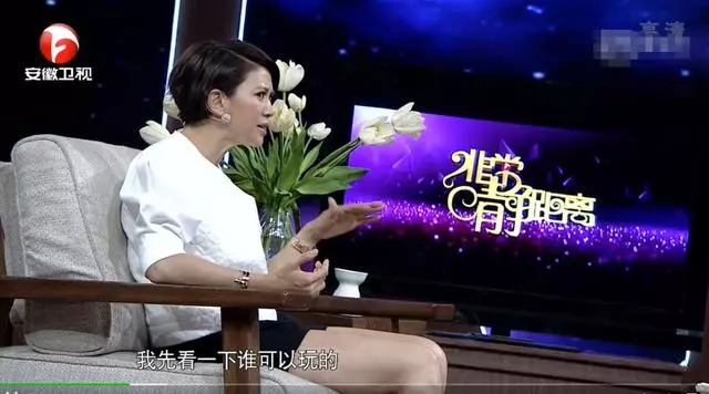 難怪袁詠儀和張嘉倪在節目中不能做好朋友,原來是這些原因...!
