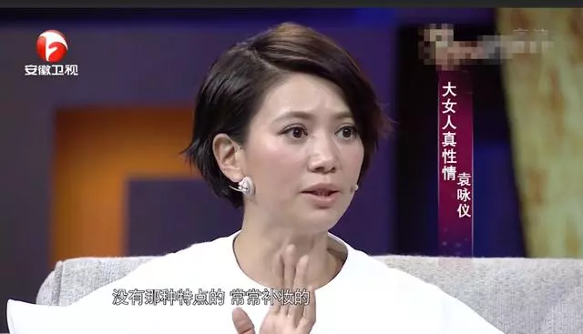 難怪袁詠儀和張嘉倪在節目中不能做好朋友,原來是這些原因...!