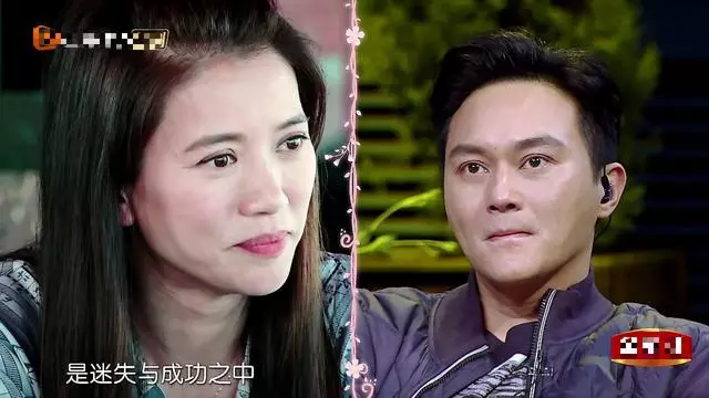 《妻旅2》謝娜刷爆包貝爾的卡,事後錢還少了,卻嫌包文婧計較!