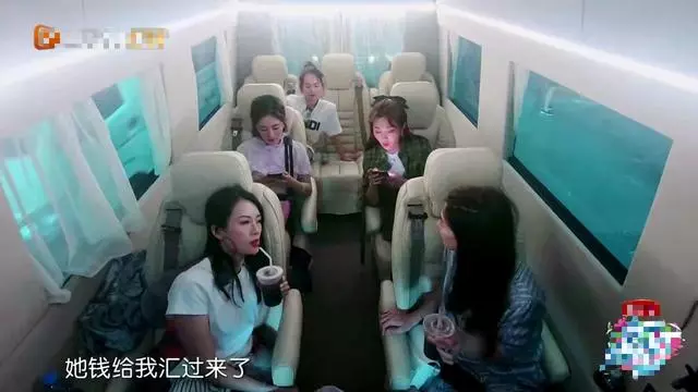 《妻旅2》謝娜刷爆包貝爾的卡,事後錢還少了,卻嫌包文婧計較!