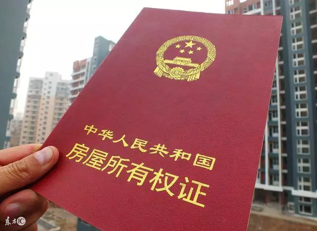 我娘家出錢買的房,寫你的名字就算了,竟然還要你家人都搬過來?
