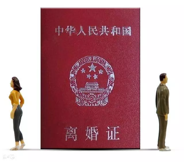 終於拿到離婚證,我心情大好,老婆卻一句話把我打入十八層地獄