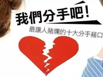 我們主動給10萬彩禮,女方爸媽卻說2萬就好,我爸說肯定有貓膩