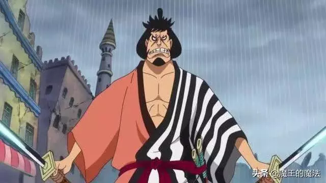 海賊王生命卡情報:錦衛門惡魔果實名稱曝光,名稱很搞笑