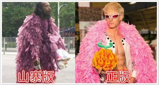 《海賊王》正版COS和山寨版COS的區別,看到索隆後我笑了!