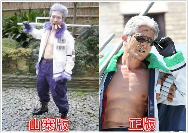 《海賊王》正版COS和山寨版COS的區別,看到索隆後我笑了!