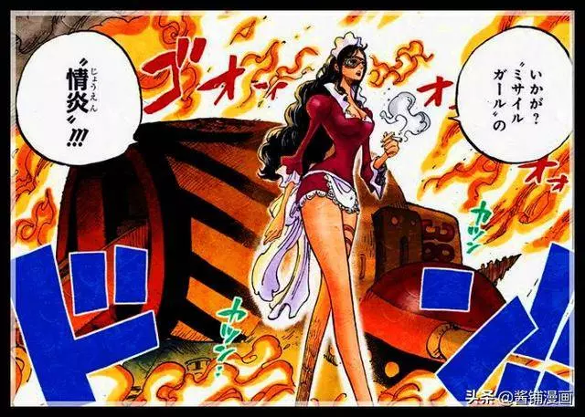 海賊王官方情報:尾田公布明哥的女僕身世,如今成了路飛旗下成員