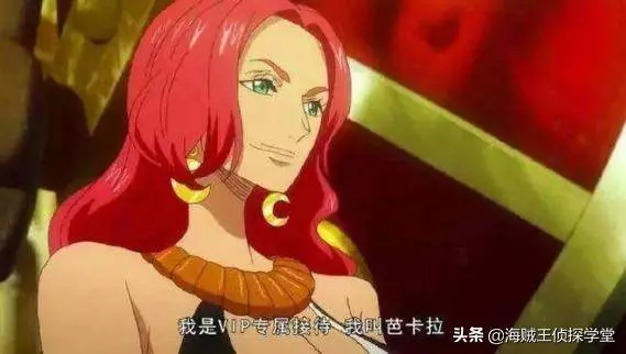 海賊王:這三顆惡魔果實才最強!響雷果實靠邊站,閃閃果實一邊去