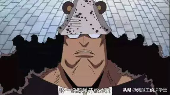 海賊王:這三顆惡魔果實才最強!響雷果實靠邊站,閃閃果實一邊去
