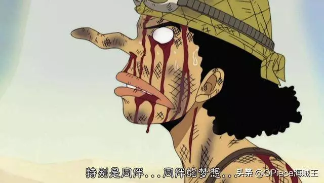 《海賊王》從撒謊布到GOD·烏索普,烏索普完美逆襲竟靠預言?