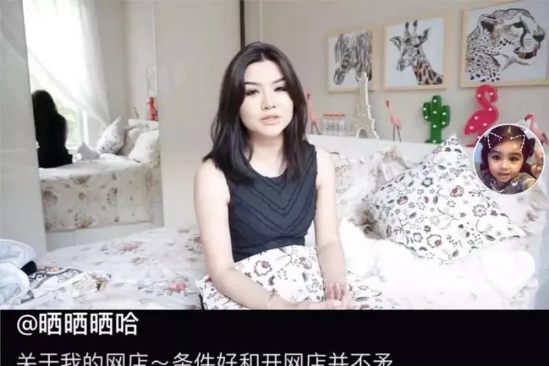 跟著新疆妹看杜拜 她嫁給杜拜富豪「不用擔心錢的生活」…所有人下巴合不起來