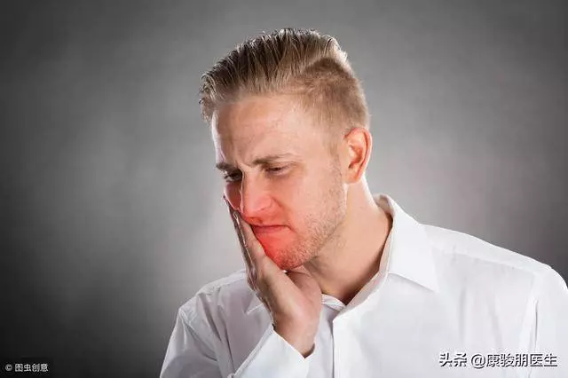 36歲男子牙疼難忍,搶救後心梗離世,醫生提醒:警惕身體4處疼痛