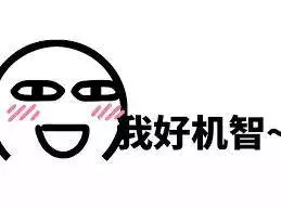 全球首創!新加坡未來可能對這種行為「收稅」!