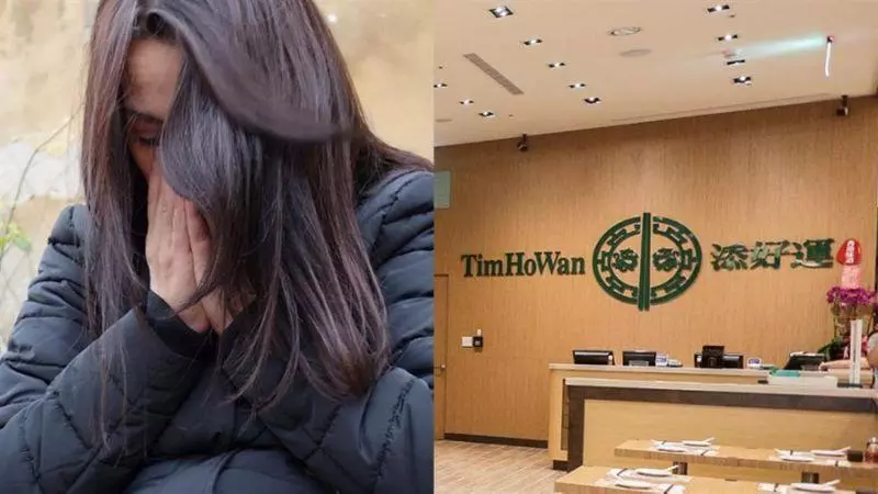 添好運主管強壓工讀妹 頭埋男同事大腿間