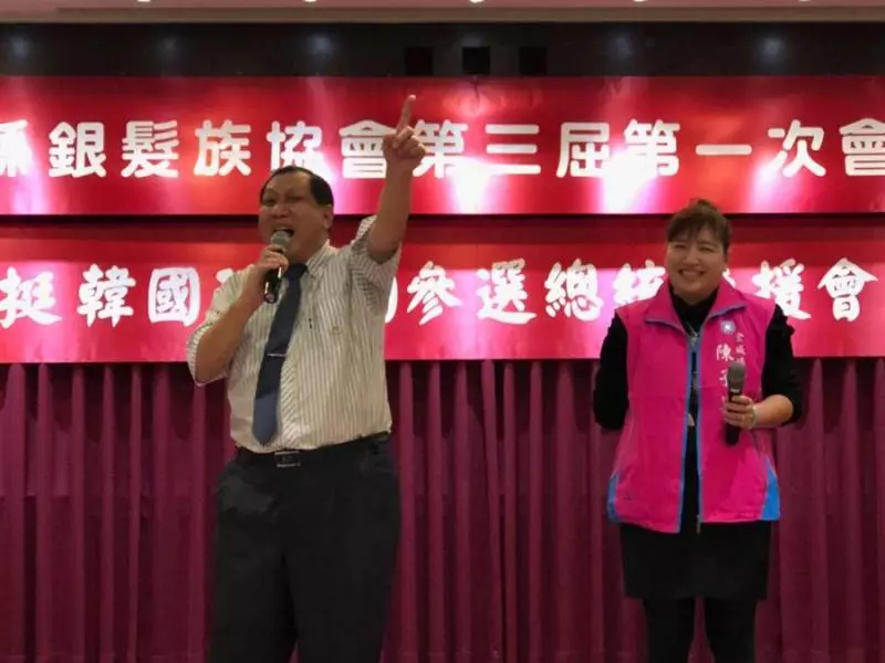 韓流金門強強滾 第1個後援會成立