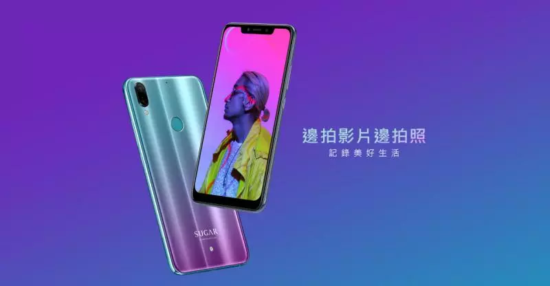 網美必備!這5款自拍手機讓妳隨手一拍都水水