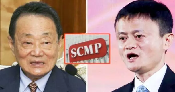 轟動消息【本地首富郭鶴年這舉動讓馬雲受寵若驚了~】為何?請看!