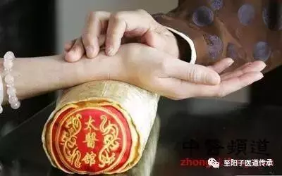 中醫把脈手把手教附心法口訣,最全動圖展示一目了然,建議收藏