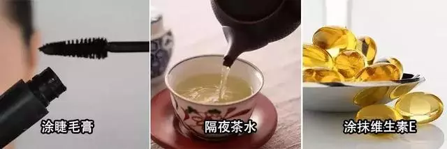 眼睛好看很重要,像紫霞仙子眨一眨眼睛就能讓人為之淪陷~