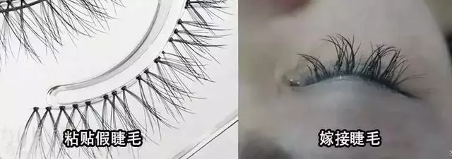 眼睛好看很重要,像紫霞仙子眨一眨眼睛就能讓人為之淪陷~