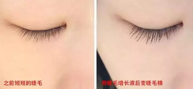 眼睛好看很重要,像紫霞仙子眨一眨眼睛就能讓人為之淪陷~