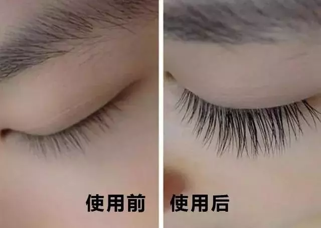 眼睛好看很重要,像紫霞仙子眨一眨眼睛就能讓人為之淪陷~