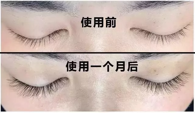 眼睛好看很重要,像紫霞仙子眨一眨眼睛就能讓人為之淪陷~