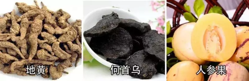 眼睛好看很重要,像紫霞仙子眨一眨眼睛就能讓人為之淪陷~