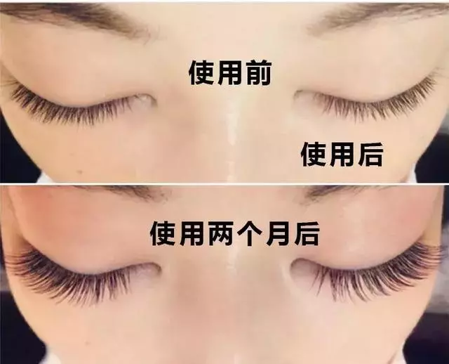 眼睛好看很重要,像紫霞仙子眨一眨眼睛就能讓人為之淪陷~