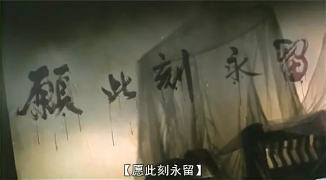 劉梁兩大影帝飆戲,6項金馬獎提名,為何沒人吹?