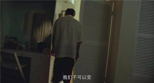 劉梁兩大影帝飆戲,6項金馬獎提名,為何沒人吹?