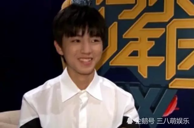 叫老婆已經過時了,聽到王俊凱對未來女友的稱呼,網友:牙好酸!