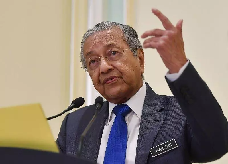 羅馬規約影響馬來統治者?!憲法專家爆出真相了!